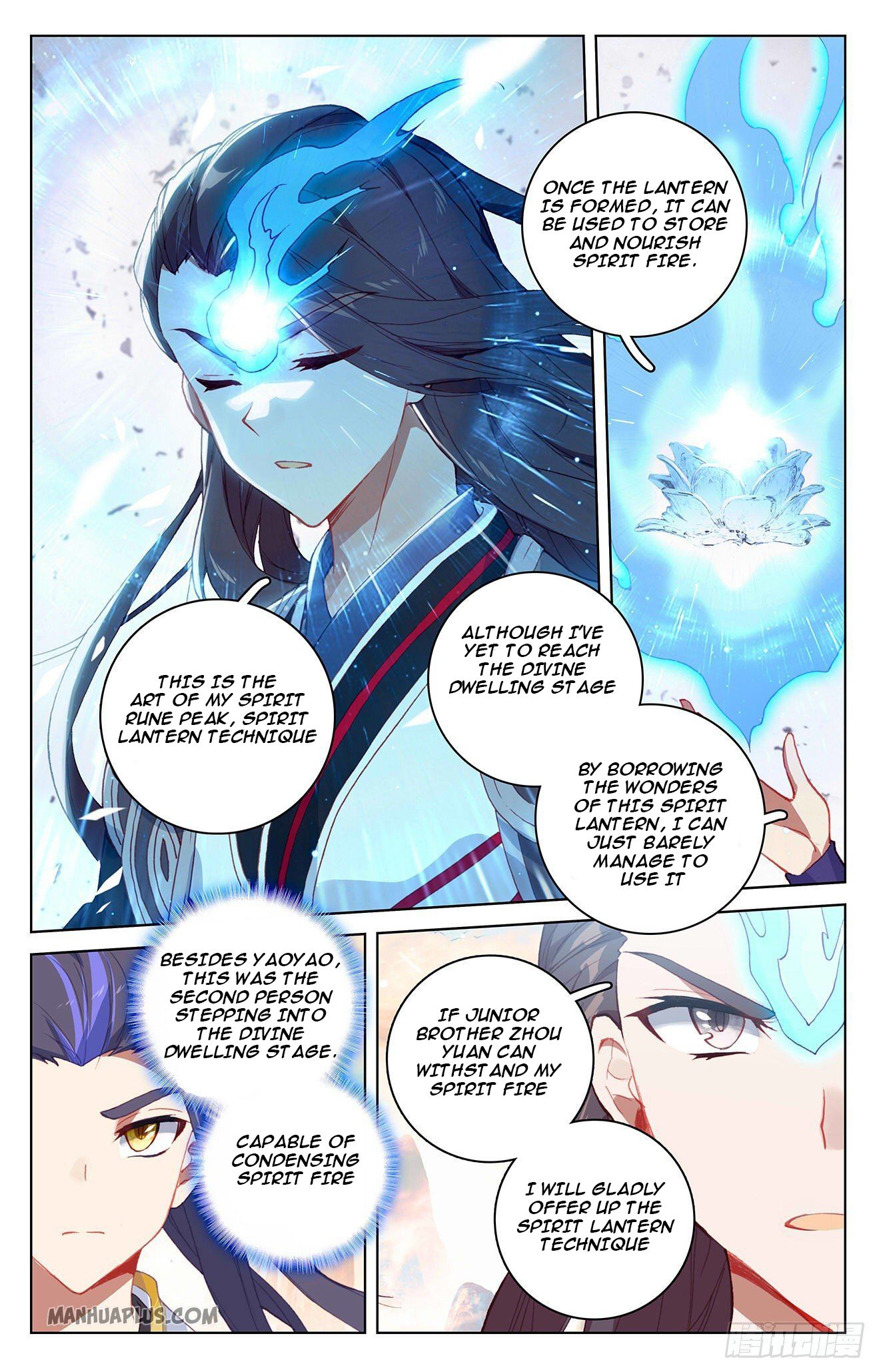 Yuan Zun Chapter 322 3